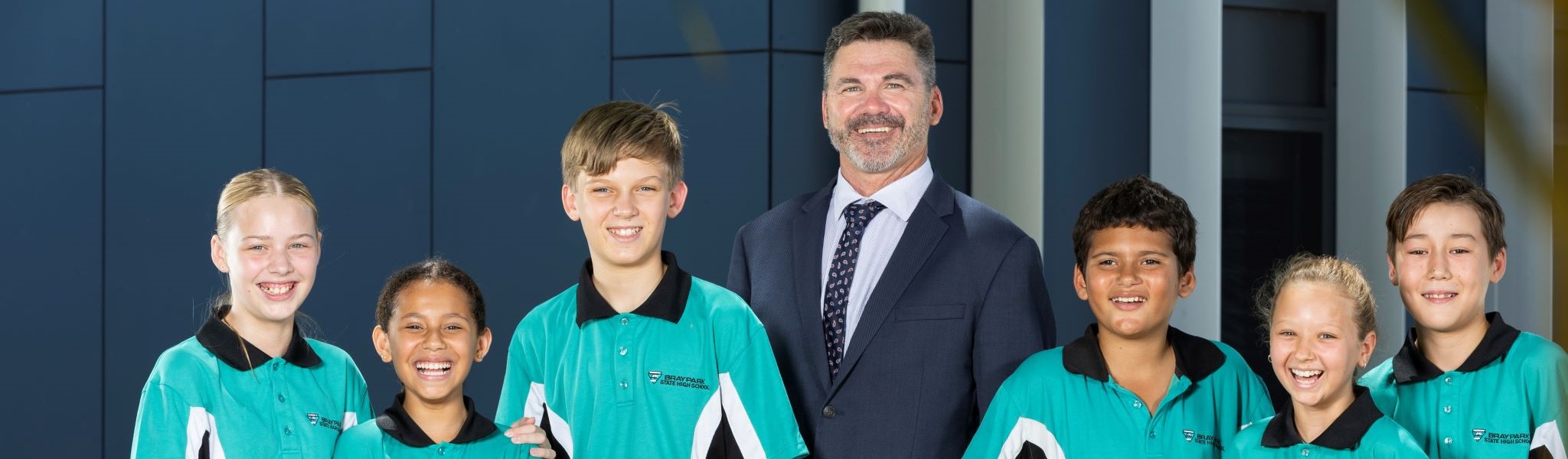 Bray Park State High School